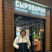 ��������, 50 ���, ������