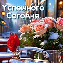 ���� ������, ����������� - ��������� 8 ������� 2026 � ������ ������ ��������