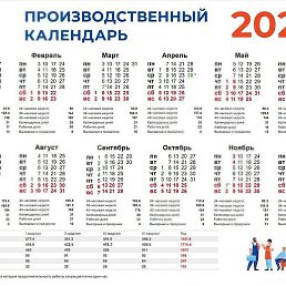 �������, ������, 41 ���