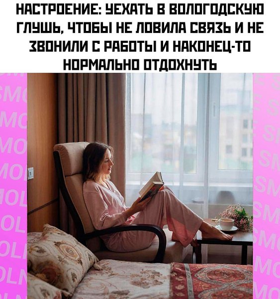 � ����������� ������� � 2028 ���� �������� ����� 100 ��������� ��������