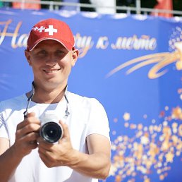 ����, ���������, 37 ���