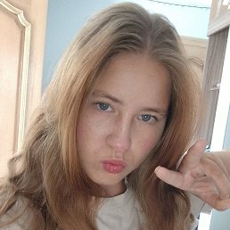 , 17, 