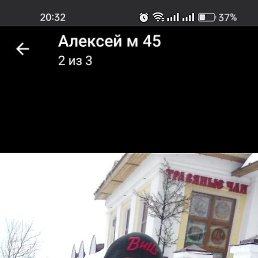 , , 45 