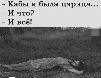 �������� - 7 ������ 2026 � 07:05 - 2