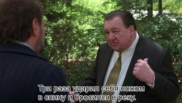   / Analyze That, 2002.dir. Harold Ramis - 7