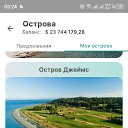 ���� ����� �����, �����������, 35 ��� - ��������� 3 ������ 2024 � ������ ���� ����������