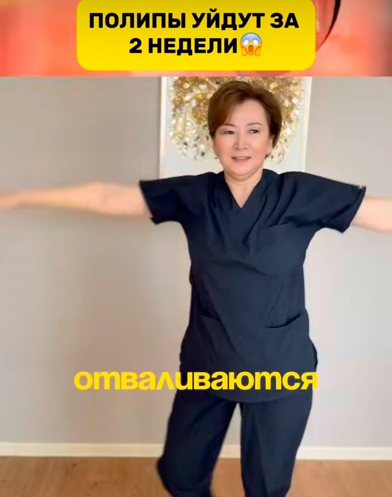 ������ | Wisdom & Beauty - 23 �������� 2025 � 10:33