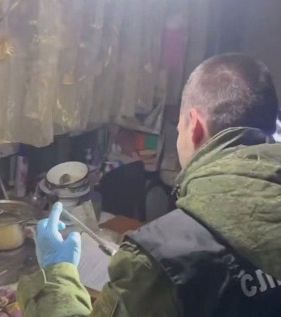  :    .        ... - 2