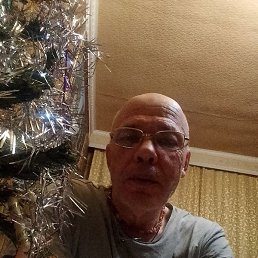 Alexander, ������-��-����, 46 ���