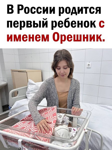  - 8  2024  22:56