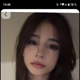 ����, 23 ����, �����������