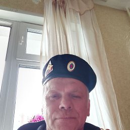 , , 53 