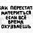 ���� Aleksandr, ����������, 56 ��� - ��������� 8 ������ 2026