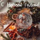 ���� ����, ������, 51 ��� - ��������� 20 ������ 2024 � ������ ���� ����������