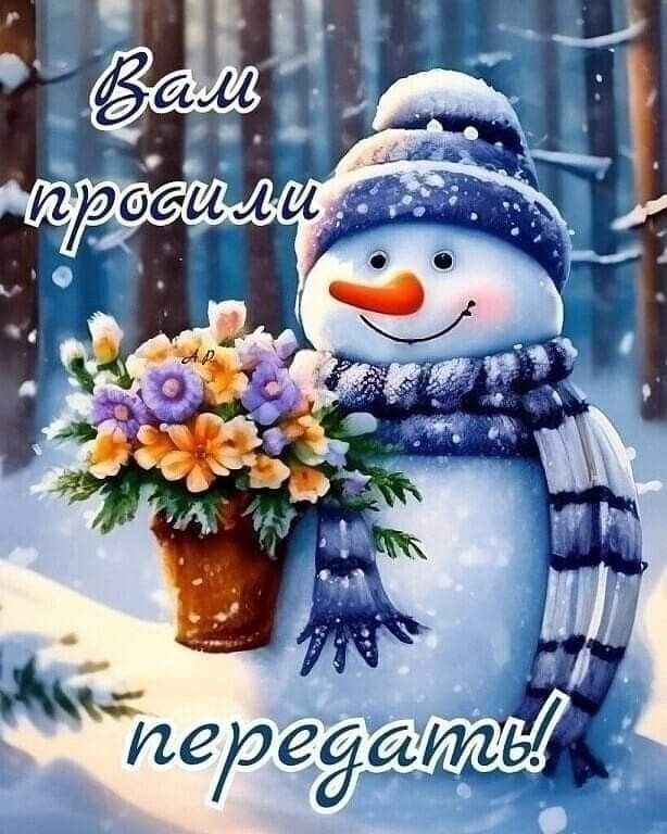 ������� - 28 ������� 2023 � 00:15