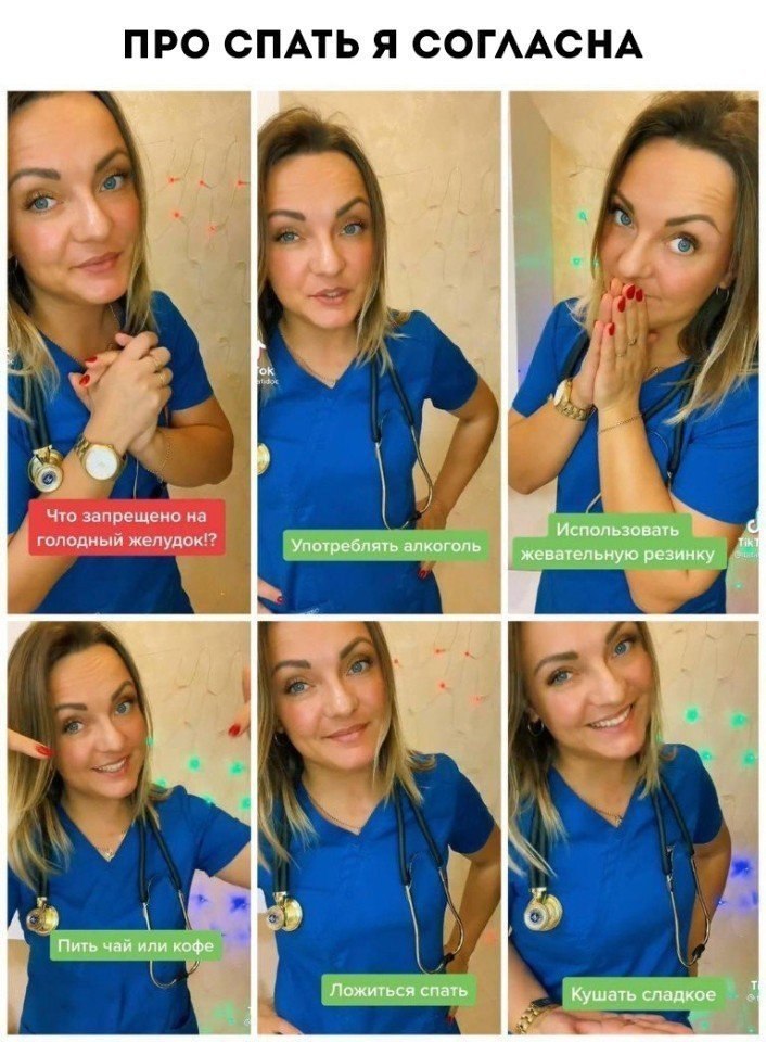 � ��� ����� ������?