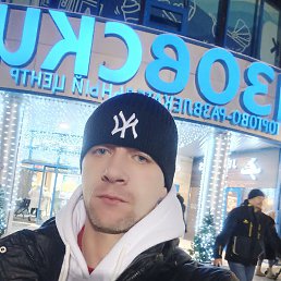 �����, �������, 40 ���