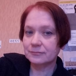 �����, �����-���������, 54 ����