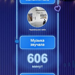 �������, ���������, 48 ���