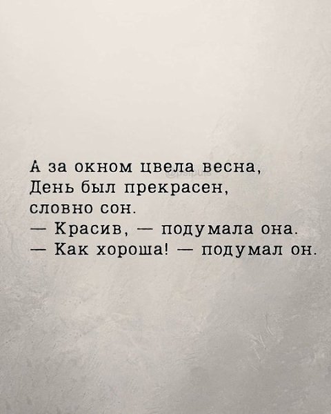 ���������� ������������� � � ����� ����... - 2