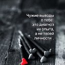 ���� ***Victoria Viktorovna***, �������, 50 ��� - ��������� 3 ������� 2026 � ������ ������ ��������