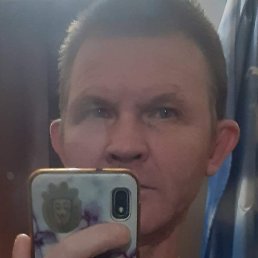 �����, ������, 46 ���