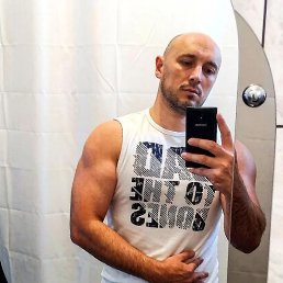 �����, ���������, 39 ���