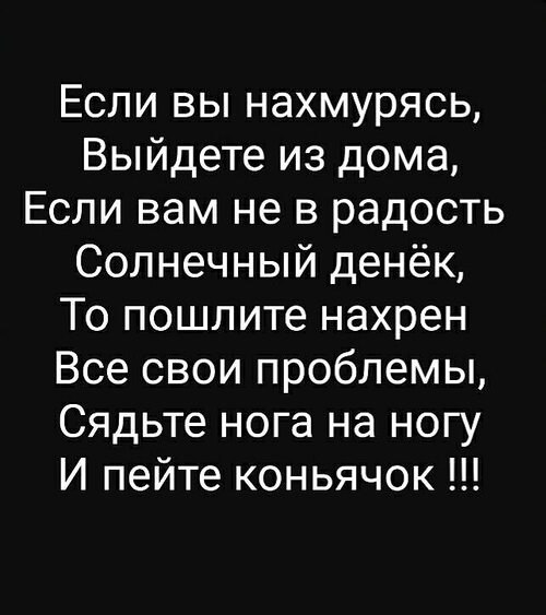 �� ����� ������! - 10 ������� 2025 � 15:33