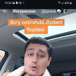 , 23, 