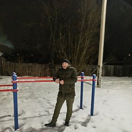 ������ �����, ������, 44 ����