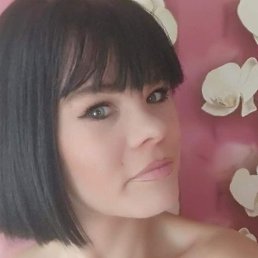 ��������, �����-���������, 32 ����