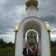 , 74 , 