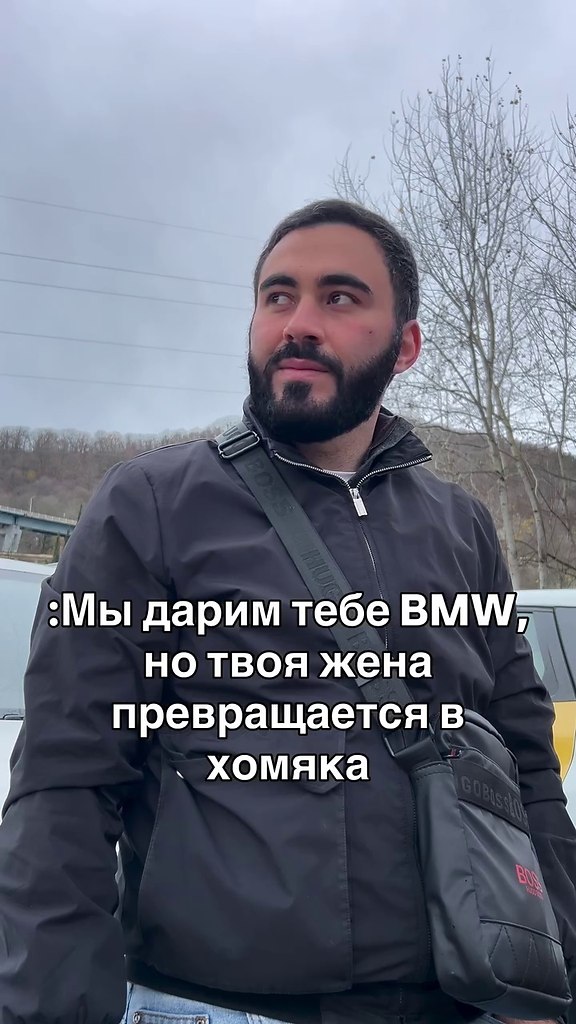��, ��������!)