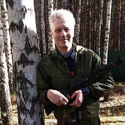 �������, ���������, 62 ����