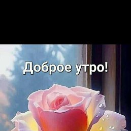 Pavel, ��������, 62 ����