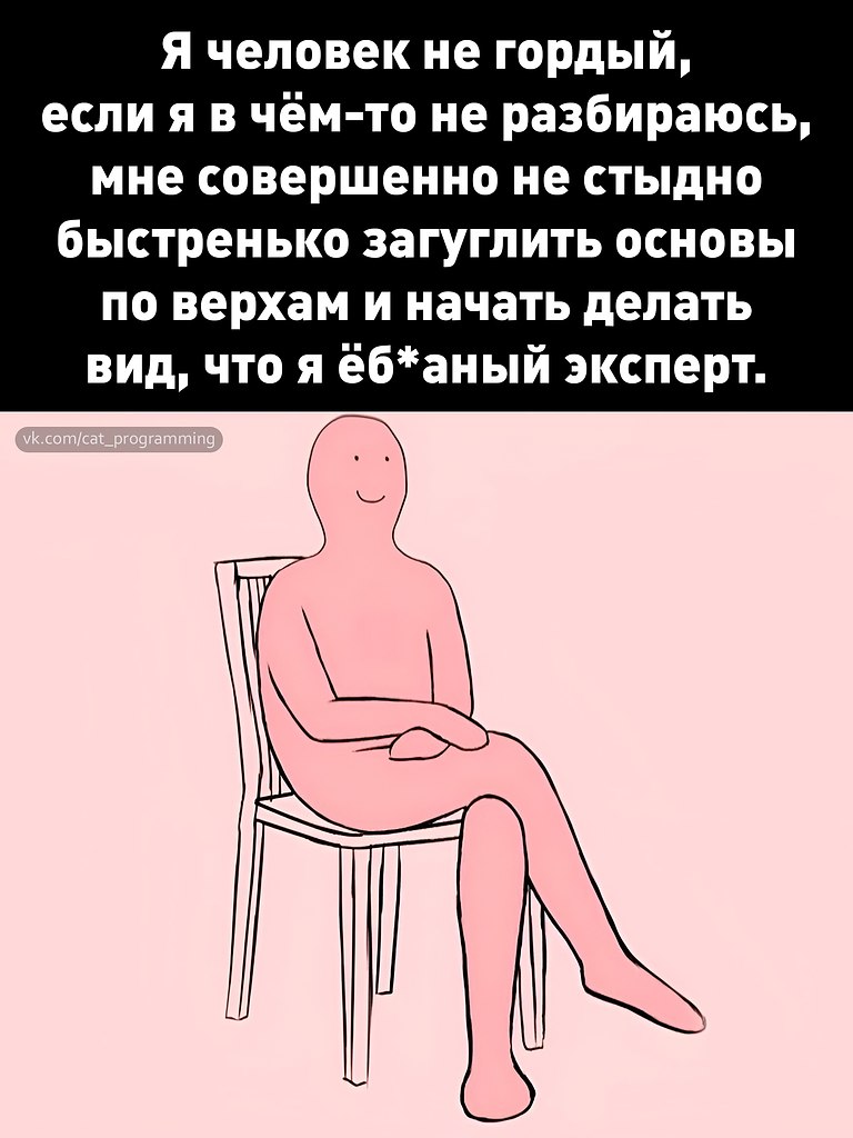 /zev/null - 18  2025  14:31