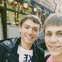 Danu, �����������, 30 ���