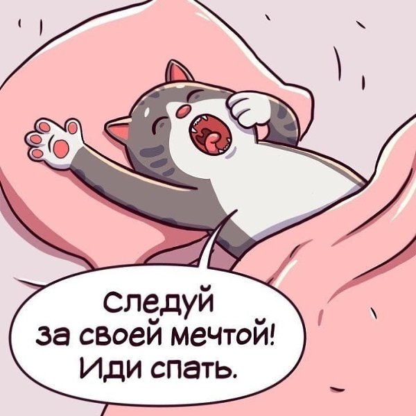 �o������ co�e�� �� �a���� �e��. - 9