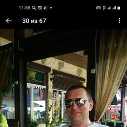 ���������, 49 ���, ������������