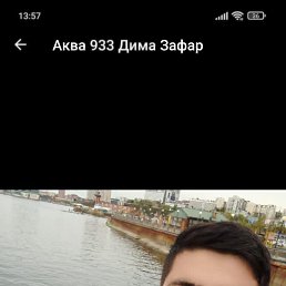 , 26, 