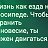 ���� Yannasultan 77, ������, 48 ��� - ��������� 19 ���� 2025