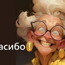 ���� �����, ���������, 30 ��� - ��������� 6 ���� 2025 � ������ ���� ��� ?�