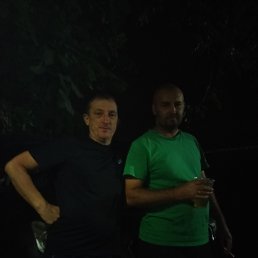 ������, 42 ����, ������������