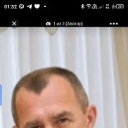 Iura, 57 ���, ������-��-����