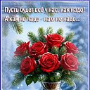 ���� �������@, �������� - ��������� 20 ������ 2026 � ������ ������ ��������