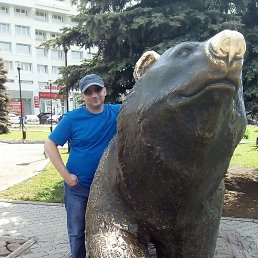 ������, �����, 48 ���