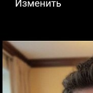 �����, 42 ����, ����������