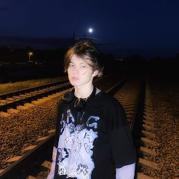 , 