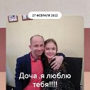 ���� ������, ������� ��������, 53 ���� - ��������� 17 ����� 2024