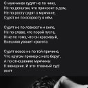  , , 60  -  31  2025    
